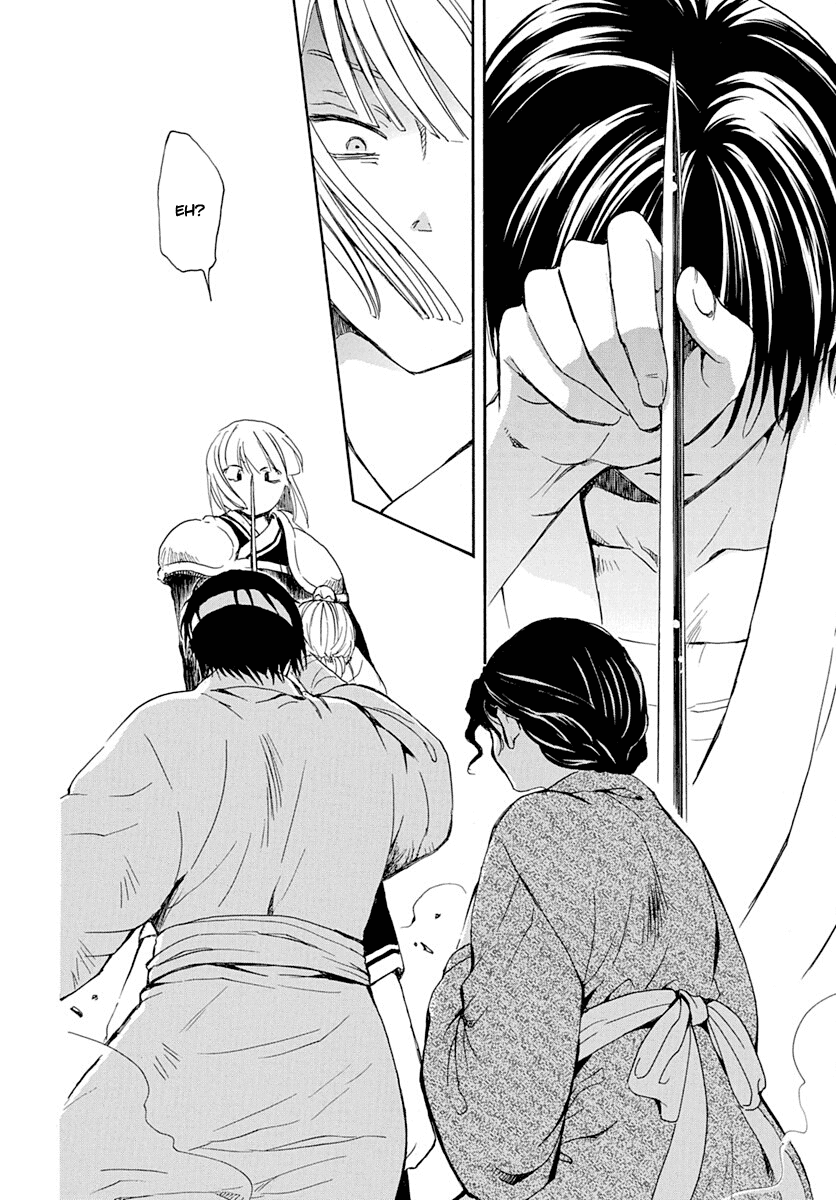Akatsuki No Yona Chapter 219 image 07